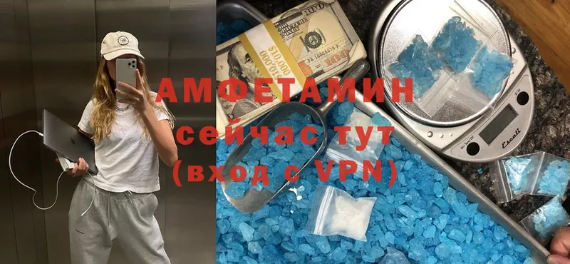 KRAKEN зеркало  Каменск-Шахтинский  Amphetamine VHQ 