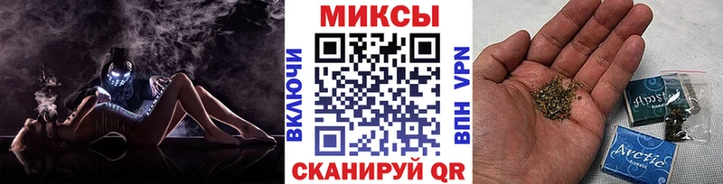 БУТИРАТ жидкий экстази Каменск-Шахтинский