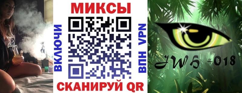 БУТИРАТ GHB KRAKEN Каменск-Шахтинский