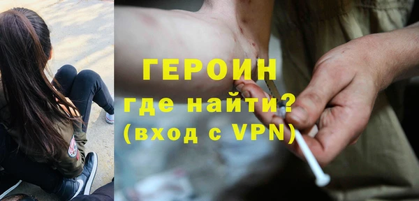 соль ск Новодвинск