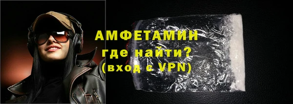 круглые Нефтегорск