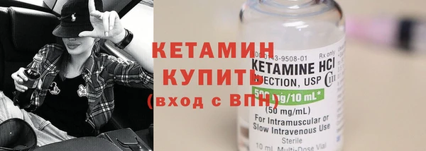 соль ск Новодвинск