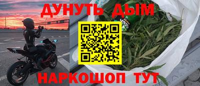 мескалин Балахна