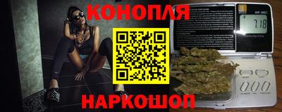 кристаллы Балаково