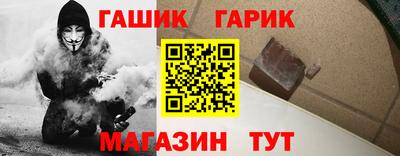 мяу мяу кристалл Балашиха