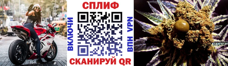 omg ONION  Каменск-Шахтинский  Канабис LSD WEED 